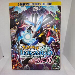 Pokémon - Lucario and the Mystery of Mew (2006 DVD) 2 Disc Collector's Edition